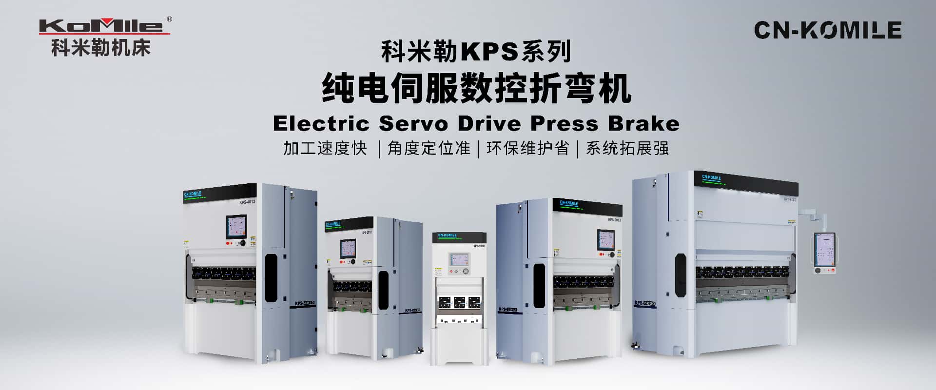 微信图片_2025-08-27_133104_773_副本1